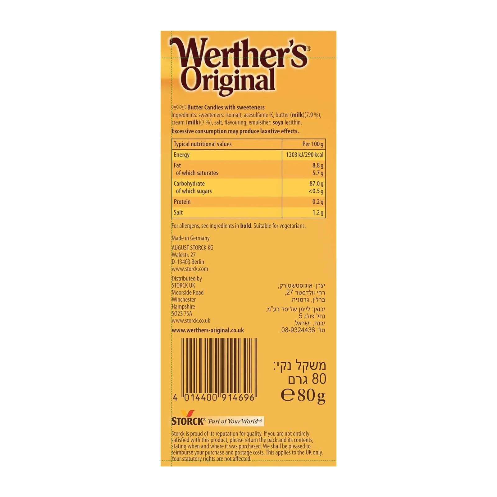 Werther's Original Sugar Free Butter Candies 80g (Box of 18) - Image 3